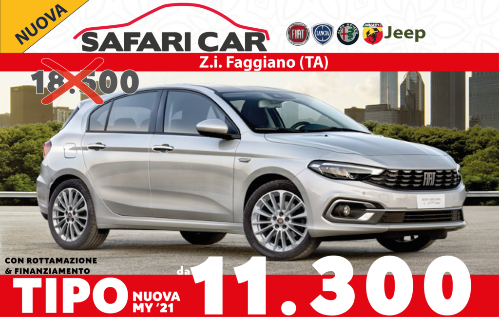 Offerta Fiat Tipo Taranto 1 Offerta Fiat Tipo Taranto Offerta Fiat Tipo hatchback